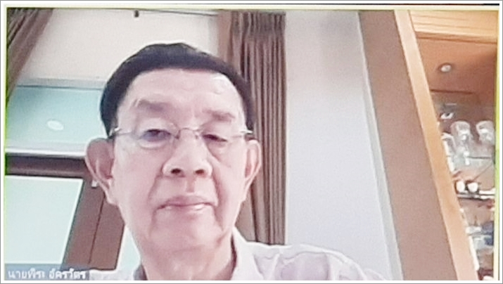กรมบังคับคดีจัดประชุมคณะกรรมการจริยธรรมประจำกรมบังคับคดี ครั้งที่ 1/2567